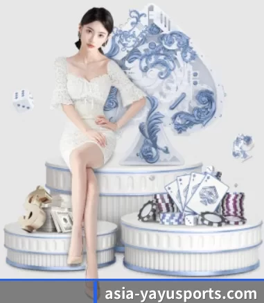 亚娱体育投注 APP 界面